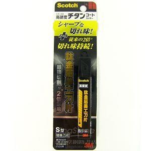 【3M】Scotch鈦金屬美工刀片（S/5入） UC-TSR【金石堂】