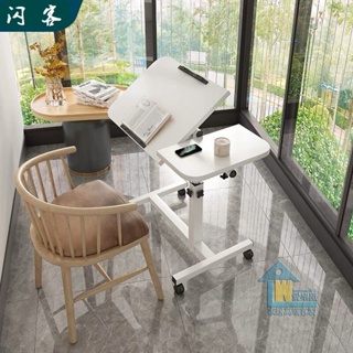 床邊桌可移動電腦桌側邊桌折疊式懶人桌子出租房陽台升降桌多功能