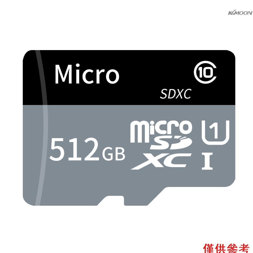 (mihappyfly)TF 卡大容量 Micro SD 卡 512GB U1 Class 10 TF 卡高速存儲卡,適