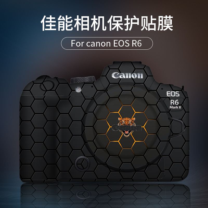 現貨適用於Canon佳能EOS-R6二代Mark II全包機身貼膜單眼相機貼保護膜1207hw