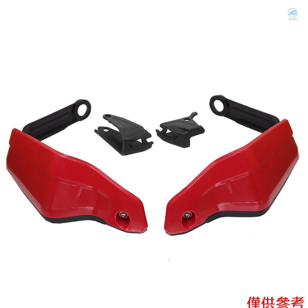 CRTW 摩托車護手罩護手罩護手擋風玻璃替換零件適用於 CRF1100L CRF1100L 1100L