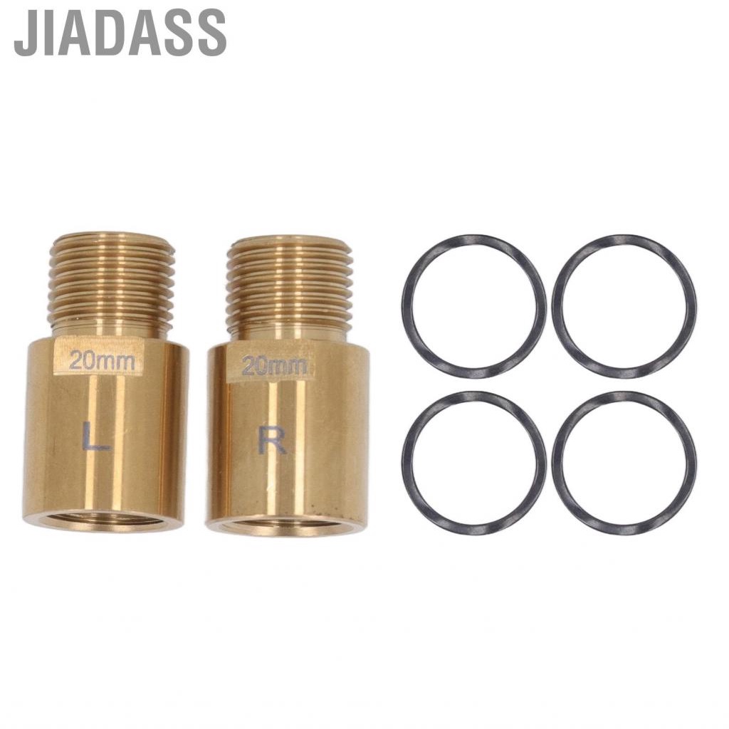 Jiadass 1 對自行車踏板延長器鋼製 20 毫米金色加長墊片適用於