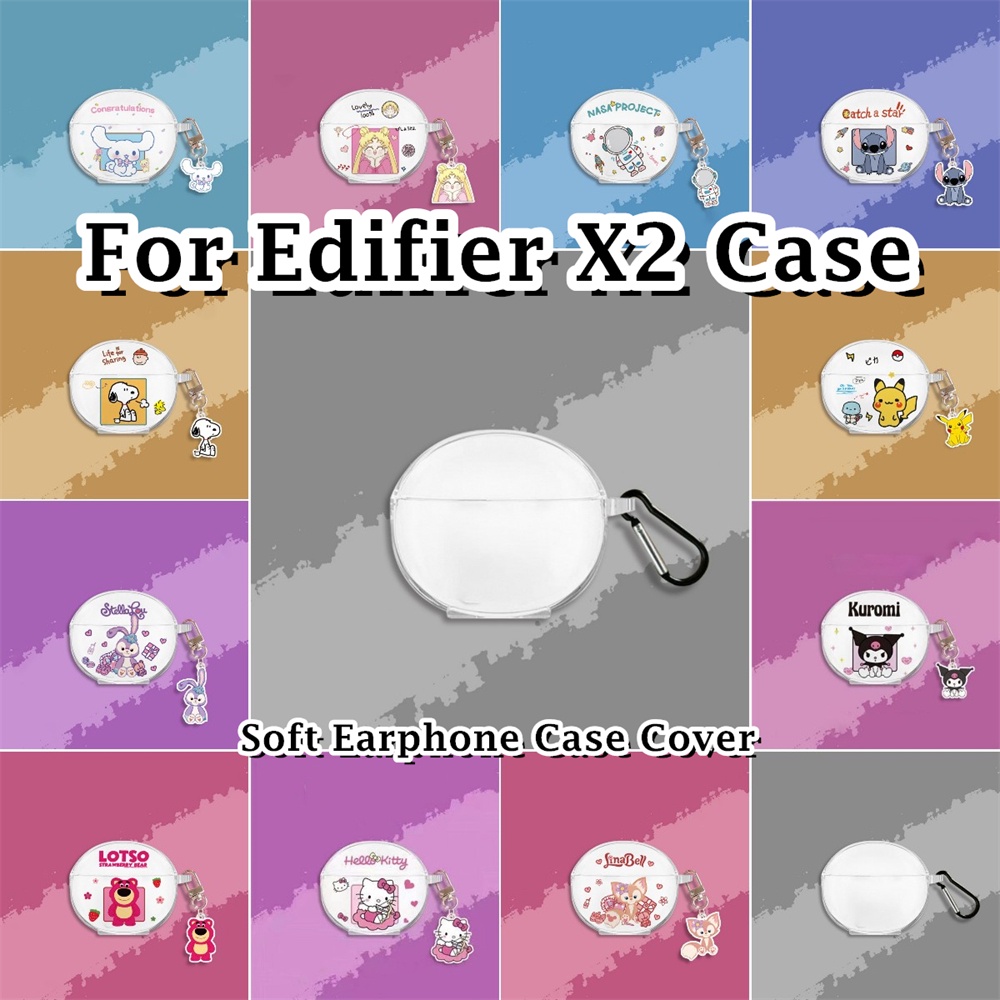 EDIFIER 現貨! 適用於漫步者 X2 Case 透明卡通軟矽膠耳機套外殼保護套