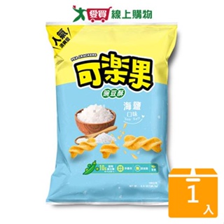 可樂果海鹽口味175G【愛買】