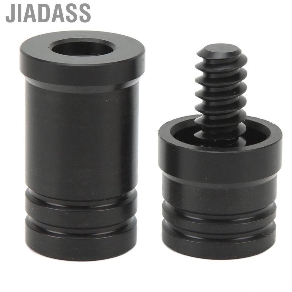 Jiadass 撞球桿關節保護器黑色桿緊湊桿便攜式塑膠撞球室用