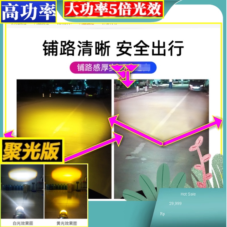 CUXI 1噴射h4燈山葉 15 增亮款小皿NEW CUXI 100  R3 LED魚眼大燈ㄧH4 HS1 H17 大燈