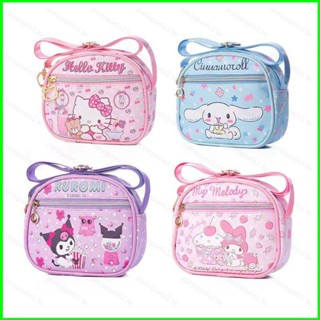 三麗鷗 Kuromi HelloKitty 卡通可愛兒童單肩包斜挎包證件收納包時尚大容量