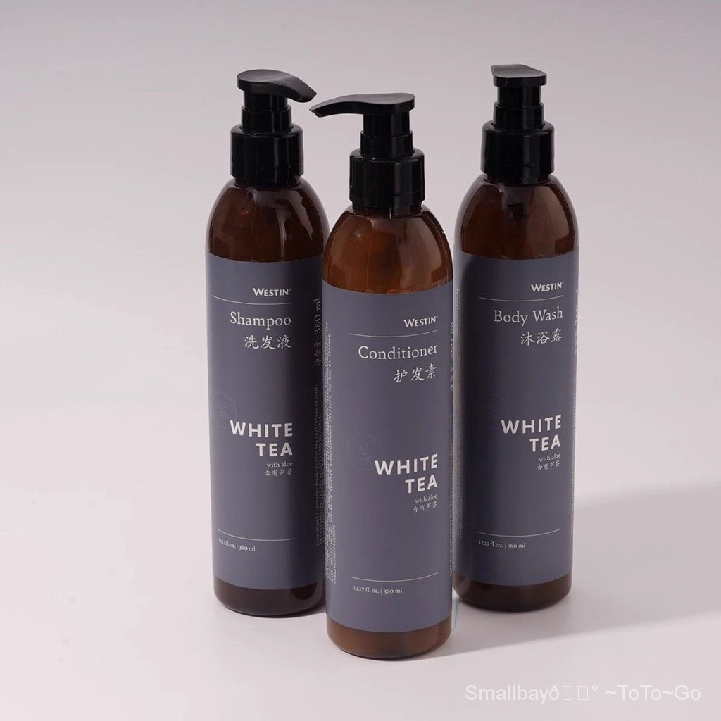 WESTIN洗髮水護髮素沐浴露威斯汀酒店同款白茶蘆薈洗護系列