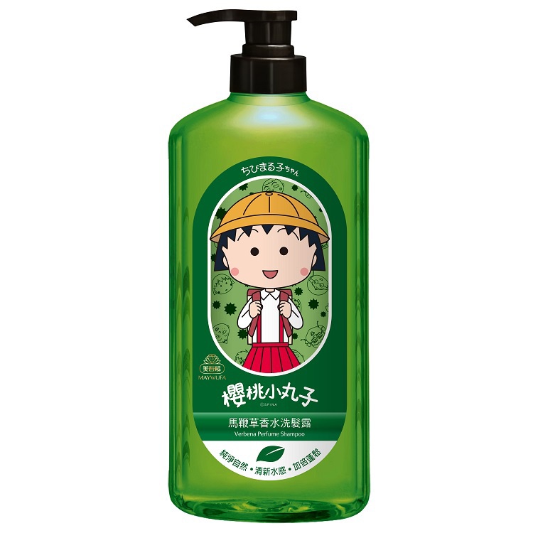 美吾髮 櫻桃小丸子馬鞭草洗髮露(700ml)[大買家]