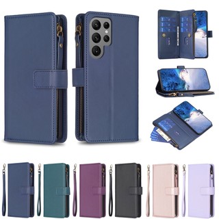 拉鏈收納皮套 適用 三星 Galaxy S25 S24 Ultra S25+ S24+ 手機殼 前扣多卡槽 插卡掀蓋皮套