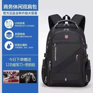 【Yes Real】瑞士軍刀後背包後背包男士大容量16寸電腦包商務包戶外旅行包背包書包