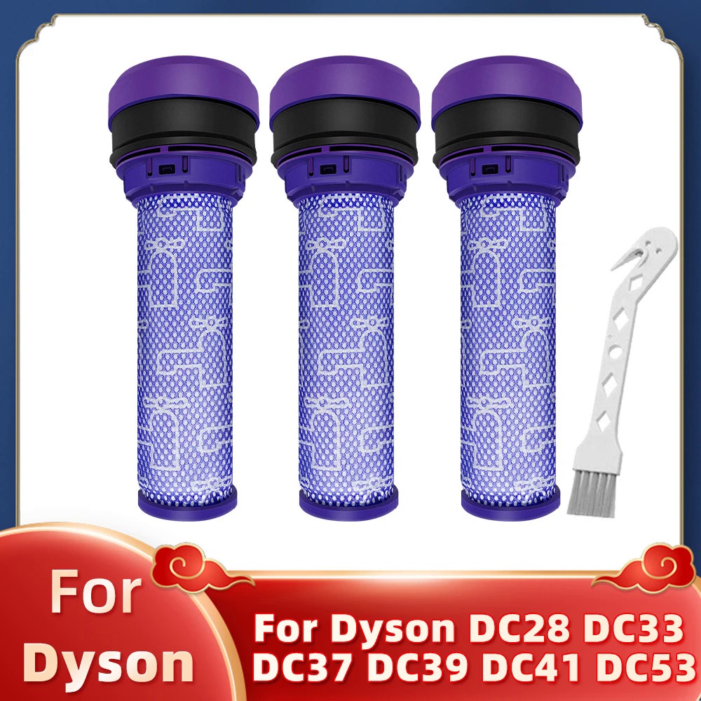 適用於戴森 DC28 DC33 DC37 DC39 DC41 DC53 吸塵器可水洗桶預過濾器更換備件配件