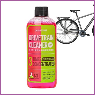 摩托車鏈條清潔劑自行車自行車鏈條清潔噴霧便攜式自行車鏈條工具 100 毫升自行車脫脂劑 ksiduegtw