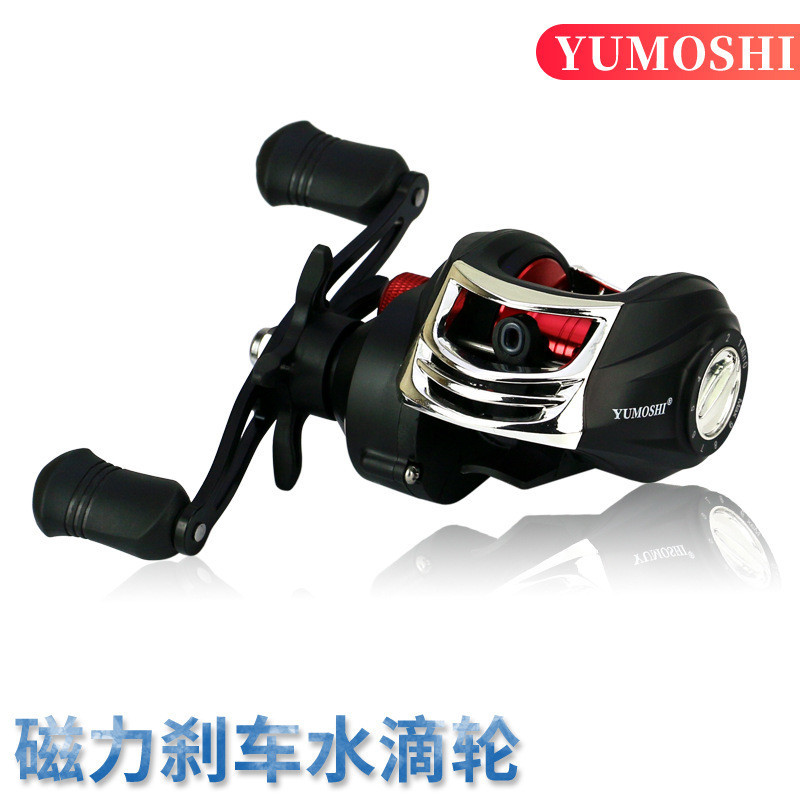 【爆款】YUMOSHI AK系列水滴輪 漁線輪路亞輪槍柄漁輪魚輪魚線輪漁具釣魚