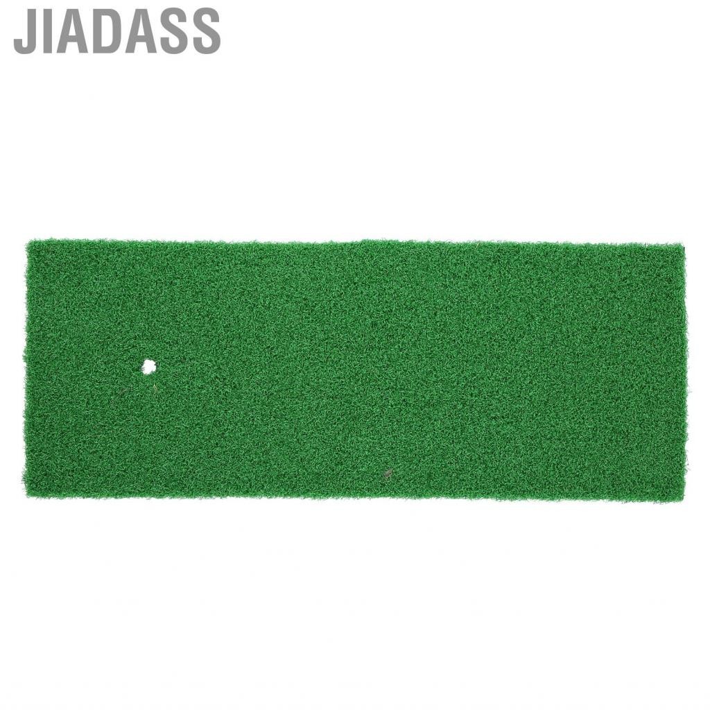 Jiadass 19.7x7.9 吋高爾夫球手揮桿墊室內擊球 PP 人造草坪