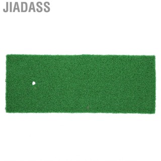 Jiadass 19.7x7.9 吋高爾夫球手揮桿墊室內擊球 PP 人造草坪