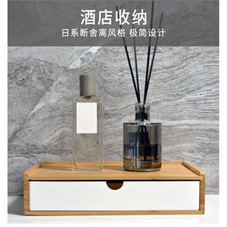 酒店收納盒肥皂盒遙控器收納盒杯墊垃圾桶一體式可加印居家生活日用品抖音同款小紅書同款