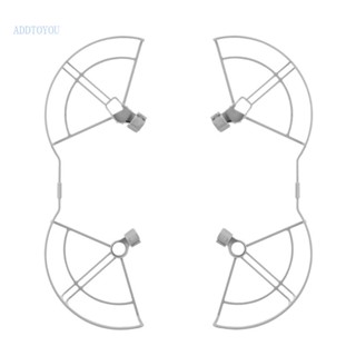 【3C】 Mini 3 3 螺旋槳防撞環螺旋槳保護罩
