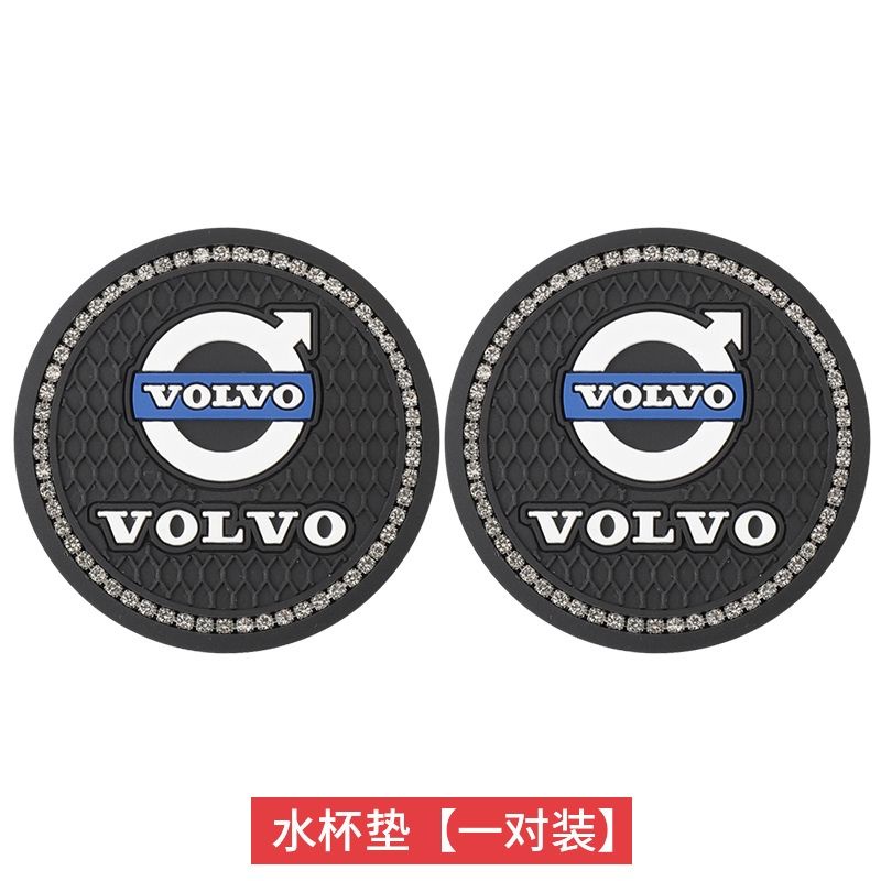 Volvo 現貨 S60、V50、V40 適用於沃爾沃新能源載水杯墊杯墊門槽墊防滑墊S60S90XC40XC40