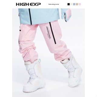 HIGHEXP新款滑雪褲女 單雙板防水防風 透氣寬松 顯瘦雪褲男 保暖純色