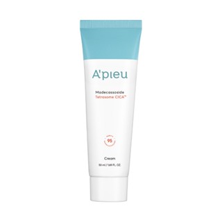 Apieu Madecassoside Tetrasome CICA 羥基積雪草苷四體積雪草霜 50ml / 120ml