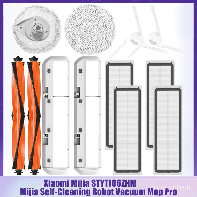 XIAOMI 適用於小米米家自清潔掃地機器人 Pro STYTJ06ZHM 吸塵器主/邊刷蓋 Hepa 過濾拖把抹布零件