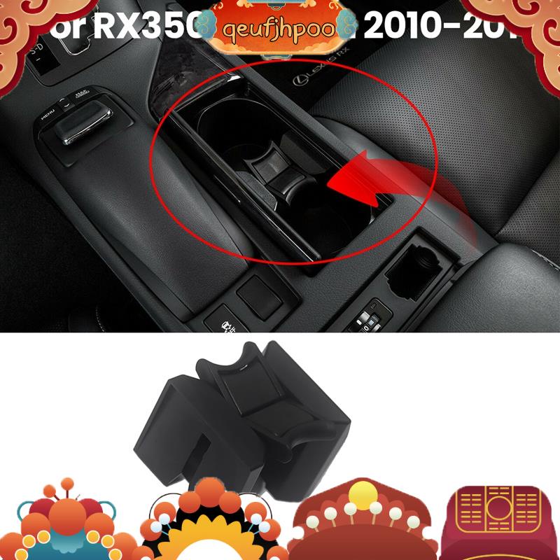 用於雷克薩斯 RX350 RX450H 2010 2011 2012 2013 2014 2015 新 55618-0E