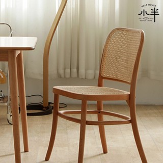 hoi! 小半傢俱811號椅 北歐實木藤編椅/餐椅 2入組/DIY商品