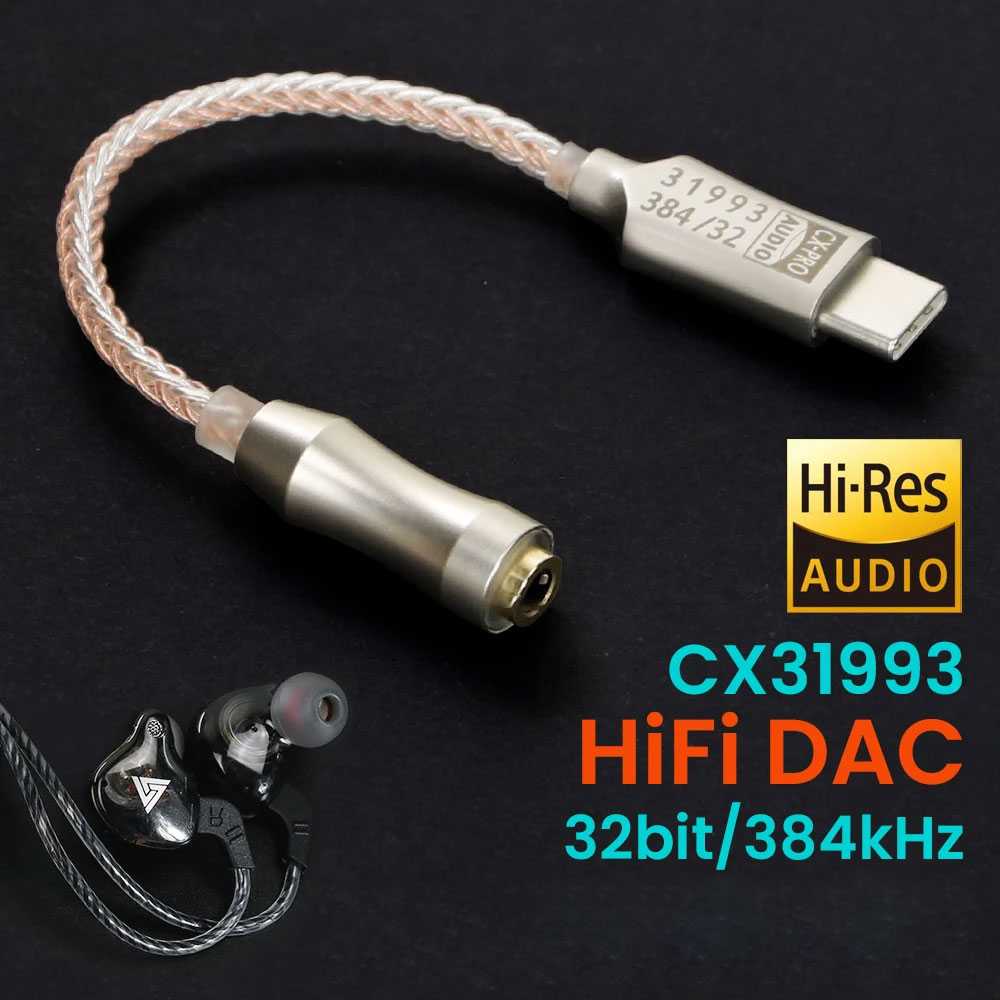Alac USB C 型轉 3.5 毫米電纜 HIFI DAC CX31993 芯片 CX-PRO