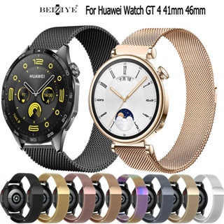 Huawei Watch GT4 金屬錶帶 不鏽鋼網狀米蘭錶帶 替換錶帶適用華為Watch GT 4 41 46mm