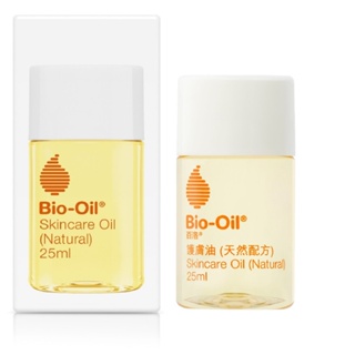 Bio-Oil百洛 天然配方護膚油 25ml
