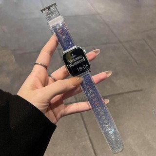 漸變閃粉矽膠錶帶 適用於 Apple Watch S9 8 7 6 5 SE 蘋果手錶錶帶 41mm 44mm 防水錶帶