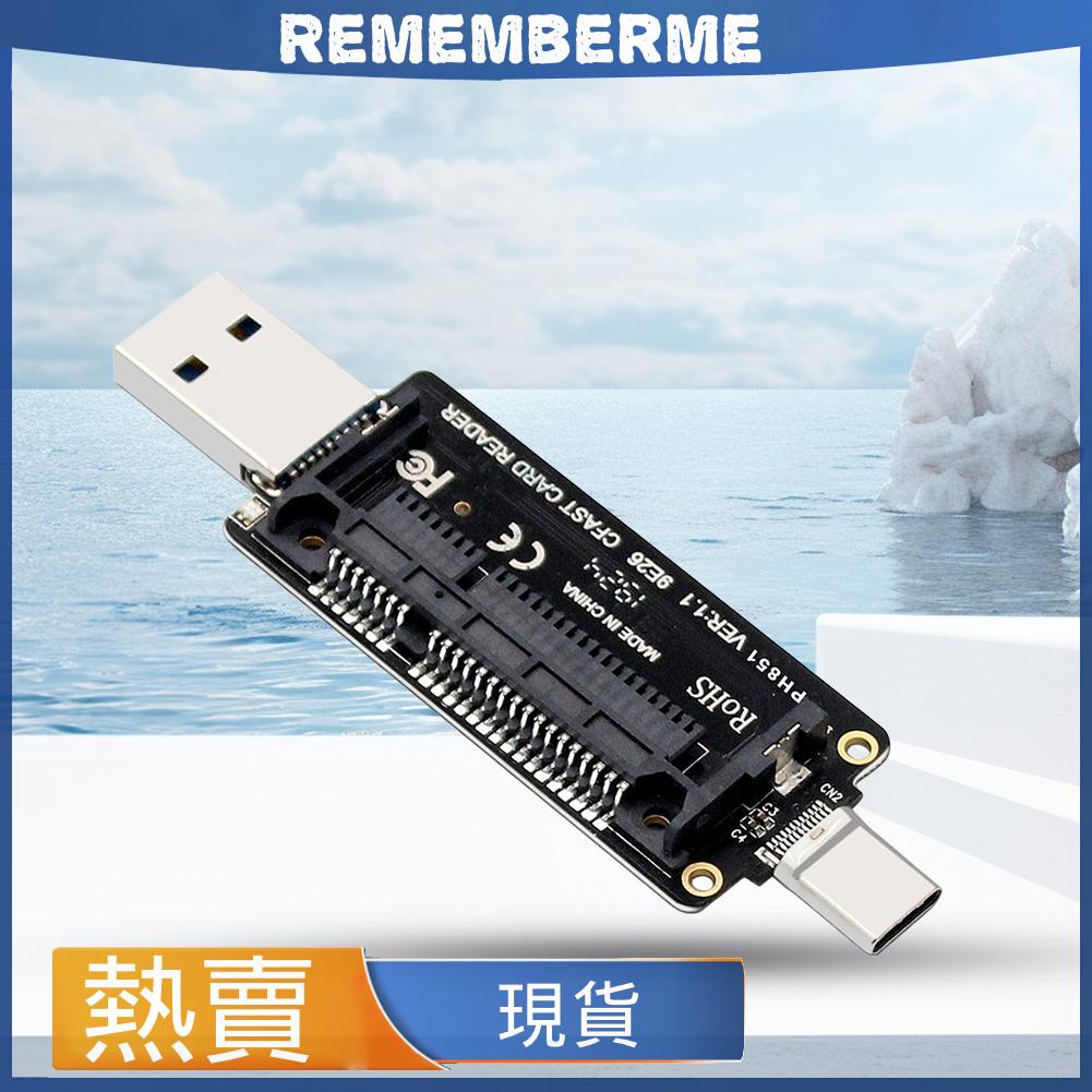 PH851 CFAST USB3.1,TYPE-C,雙接口CFE高速讀卡器10G bit/S V L716