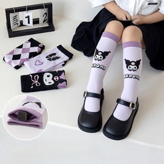 三麗鷗 Sanrio Kuromi 女童可愛棉襪兒童中筒襪百搭小腿襪寶寶長筒襪