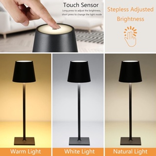 創意 LED 檯燈 USB 可充電無級調光檯燈,用於臥室閱讀