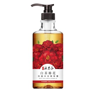古寶無患子 白茶椿花抗菌沐浴精華露600g