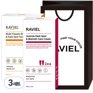 Raviol acenola Kimmi 面霜 50ml x 2P + 複合維生素 Joltic 精華 50ml