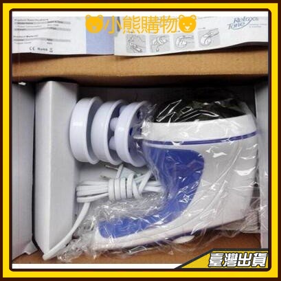 正品 五合一 Relax Tone手持電動按摩器110v可用 按摩機器 可搭配精油按摩小紅書推薦