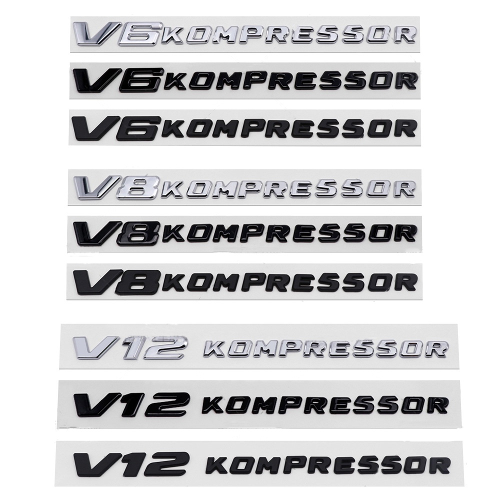 V6 V8 V12 KOMPRESSOR 標誌汽車後備箱標誌貼紙汽車車身側面徽章貼花梅賽德斯奔馳 W221 W212 W