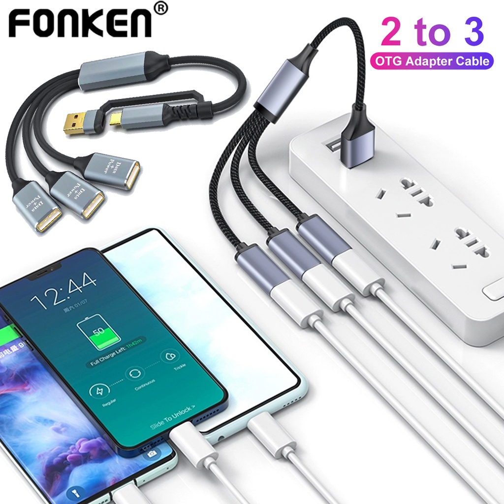 Fonken 3合2 USB C Hub USB2.0 3端口多分配器適配器 OTG USB電源適配器電纜USB集線器