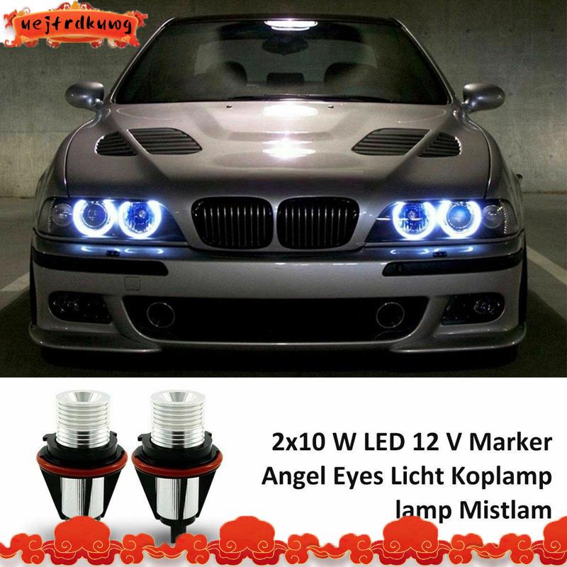 BMW 1 對 8000K 白色 LED 天使眼標記光環燈泡燈適用於寶馬 E39 E53 E60 E63 E64 E66