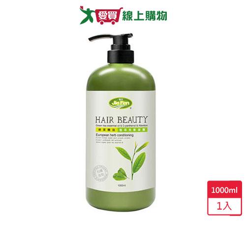 潔芬有機植萃洗髮精-綠茶1000ml【愛買】