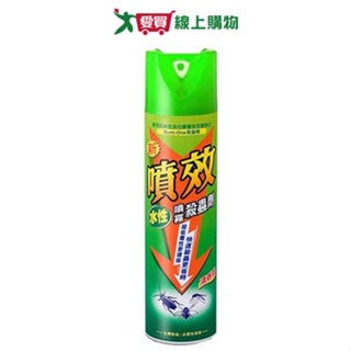 噴效新水性噴霧殺蟲劑600ml【愛買】