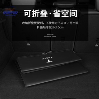 免運 【-下殺】特斯拉後備箱收納箱model3/modelY摺疊收納盒車用專用儲物箱盒 汽車整理箱modelx/s
