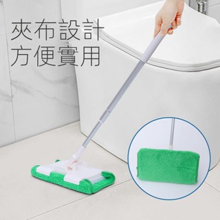 【淇樂購+開箱影片】迷你小拖把家用免手洗一次性洗臉巾除塵懶人地拖衛生間清潔
