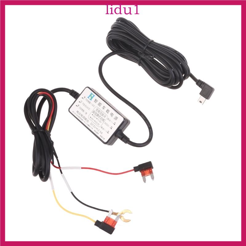 Lid 車載 DVR 獨家電源盒電纜 3 線 12V 30V 至 5V 2 5A 迷你 USB 線車載充電器適配器,適用