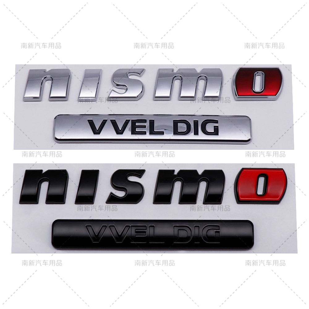NISMO VVEL DIG 貼標 車標 字標 改裝 Nissan 尼桑 Livina SENTRA Qashqai S