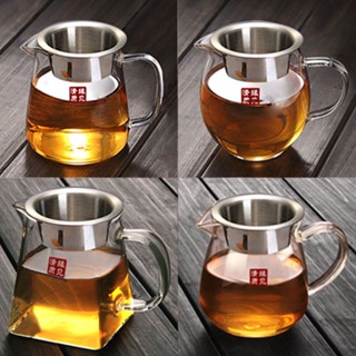【臺灣熱銷】玻璃公道杯 耐熱茶海加厚分茶器 網紅功夫茶具配件 過濾茶漏一體套裝