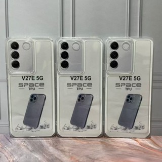 矽膠套透明空間 Tpu Vivo V17 Pro Vivo V19 Vivo V17 Vivo V29 5G Vivo