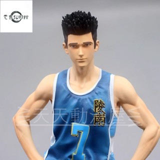 元氣招財 灌籃高手模型 無限係列 僊道彰 陵南隊王牌 站姿共鳴 動漫週邊 公仔 擺件 盒裝 禮物